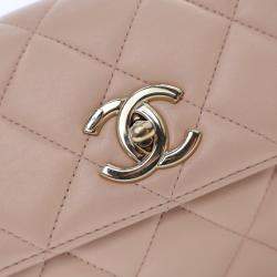 Chanel Trendy CC Small Pink Lambskin Shoulder Bag