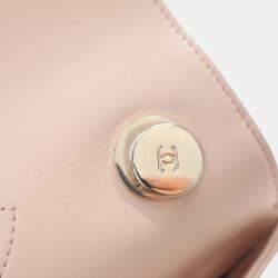 Chanel Trendy CC Small Pink Lambskin Shoulder Bag