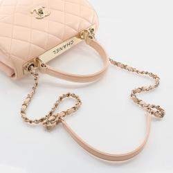 Chanel Trendy CC Small Pink Lambskin Shoulder Bag
