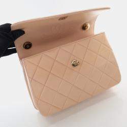 Chanel Trendy CC Small Pink Lambskin Shoulder Bag