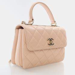 Chanel Trendy CC Small Pink Lambskin Shoulder Bag