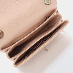 Chanel Trendy CC Small Pink Lambskin Shoulder Bag