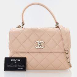 Chanel Trendy CC Small Pink Lambskin Shoulder Bag