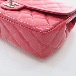 Chanel Coco Shine Medium Pink Patent Leather Shoulder Bag
