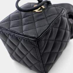 Chanel Drawstring Mini Black Lambskin Bucket Bag