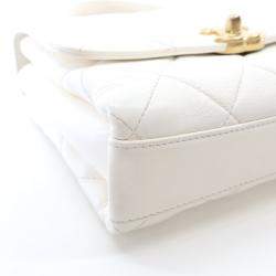 Chanel CC Crystal Logo Mini White Lambskin Shoulder Bag