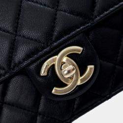 Chanel Chic Pearls Small Black Lambskin Shoulder Bag
