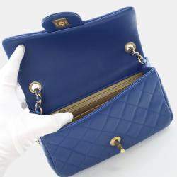 Chanel Mini Rectangular Blue Lambskin Pearl Crush Classic Flap Bag