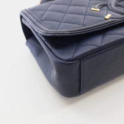 Chanel Small Navy Blue Caviar Filigree Flap Bag