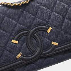 Chanel Small Navy Blue Caviar Filigree Flap Bag