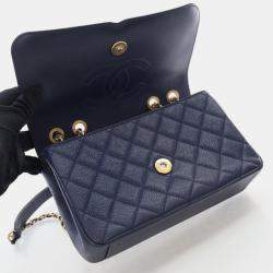 Chanel Small Navy Blue Caviar Filigree Flap Bag