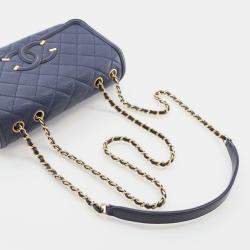 Chanel Small Navy Blue Caviar Filigree Flap Bag
