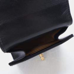 Chanel Black Goatskin Chic Pearl Clutch With Chain