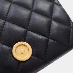 Chanel Mini Black Lambskin Crystal CC Full Flap Bag