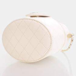 Chanel Mini White Lambskin CC Allure Vanity Case With Chain