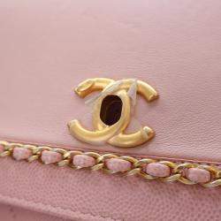 Chanel Mini Pink Caviar Charm Bag