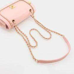Chanel Mini Pink Caviar Charm Bag