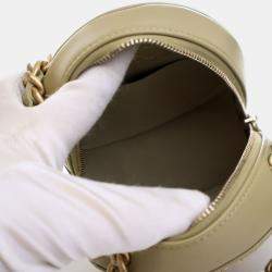 Chanel Green Lambskin 19 Round Clutch With Chain