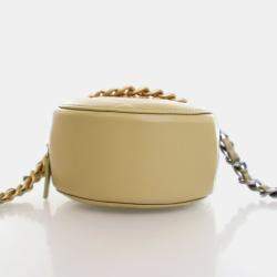 Chanel Green Lambskin 19 Round Clutch With Chain