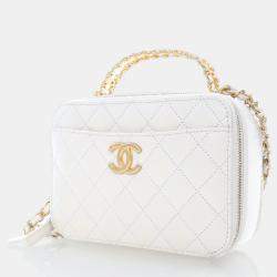 Chanel Small White Caviar Pick Me Up Vanity Case