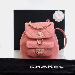 Chanel Small Pink Lambskin Duma Backpack