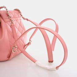 Chanel Small Pink Lambskin Duma Backpack