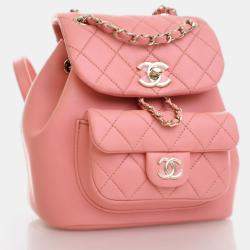 Chanel Small Pink Lambskin Duma Backpack