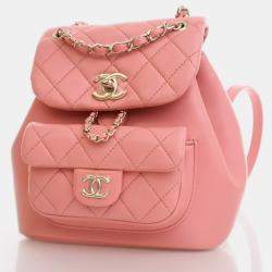 Chanel Small Pink Lambskin Duma Backpack