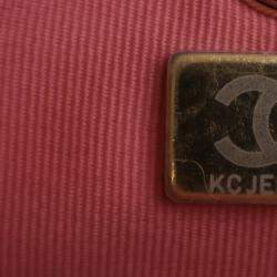 Chanel Small Pink Lambskin Duma Backpack
