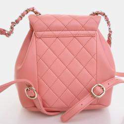 Chanel Small Pink Lambskin Duma Backpack
