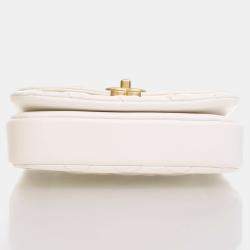 Chanel Crystal Top Small White Calfskin Handle Flap Bag