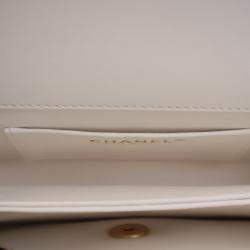 Chanel Crystal Top Small White Calfskin Handle Flap Bag