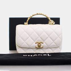Chanel Crystal Top Small White Calfskin Handle Flap Bag