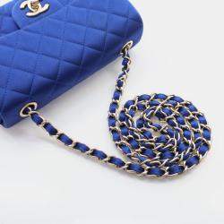 Chanel Classic Rectangular Mini Blue Satin Flap Bag