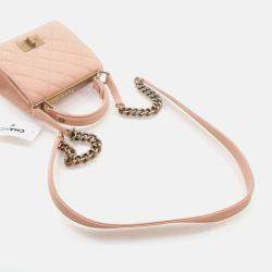 Chanel Rita Small Calfskin Top Handle Flap Bag