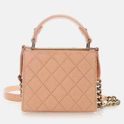 Chanel Rita Small Calfskin Top Handle Flap Bag
