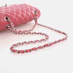 Chanel Classic Double Flap Medium Pink Lambskin Bag