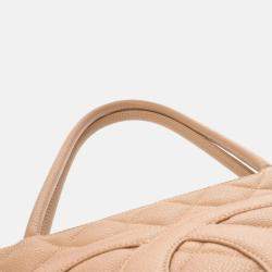 Chanel Medallion Beige Leather Tote Bag