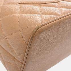 Chanel Medallion Beige Leather Tote Bag