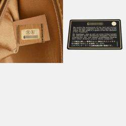 Chanel Medallion Beige Leather Tote Bag