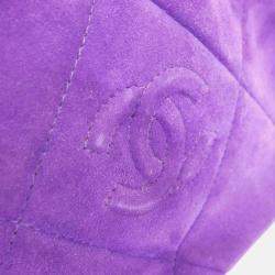 Pre Owned Chanel CC Tassel Purple Suede Camera Bag