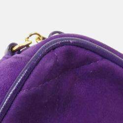 Pre Owned Chanel CC Tassel Purple Suede Camera Bag