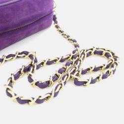 Pre Owned Chanel CC Tassel Purple Suede Camera Bag