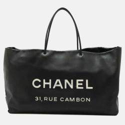 Chanel Essential Rue Cambon Black White Leather Tote Bag