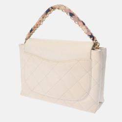 Chanel White Caviar Leather Shoulder Bag