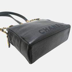 Chanel CC Chain Black Caviar Skin Shoulder Bag 