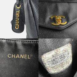 Chanel Front Pocket Black Leather Shoulder Bag 