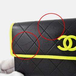 Chanel Wallet Matelasse Long Lambskin Black Yellow Bicolor