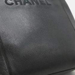 Chanel Embroidered Logo Black Caviar Shoulder Bag 