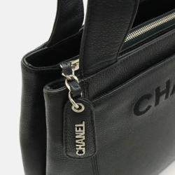 Chanel Embroidered Logo Black Caviar Shoulder Bag 